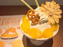 -糖纸甜品(印象城店)