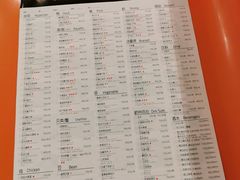 菜单-金牌外婆家(苏州中心店)