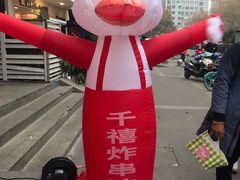 -千禧炸串(明瓦廊店)