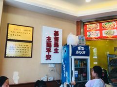 -廖老妈蹄花店(人民公园陕西街259号店)