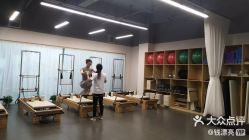 -1001普拉提运动