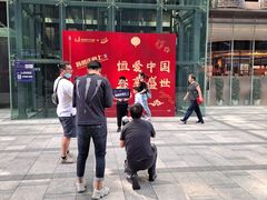 -苏州现代传媒广场商业
