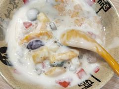 酸奶水果捞-溢仙茶(中防万宝城店)