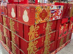 -物美综合超市(旧宫店)