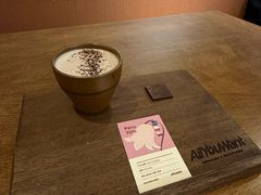 -The Roastery By AllYouWant(福田店)