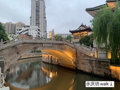 -广州西关永庆坊旅游区