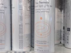 -万宁(机场T1 L7禁区东大堂店)