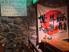 -马灯部落·西湖边的创意山景餐厅(虎跑动物园店)