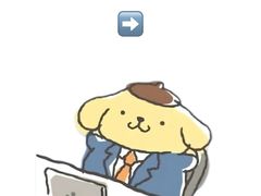-泽田本家·铜锣烧(美罗城店)