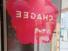 -霸王茶姬(正佳广场店)