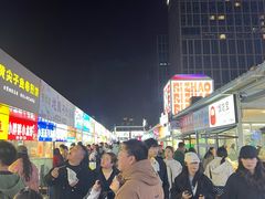 -大学城夜市