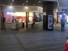 -中海环宇荟