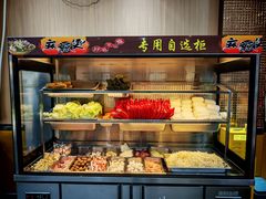 -林静小吃(复兴路店)