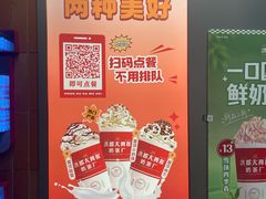 -洪都大拇指(洪都店)