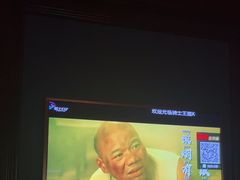 -骑士KTV(红谷滩万达店)