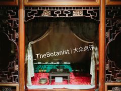 -胡氏民居-天水民俗博物馆