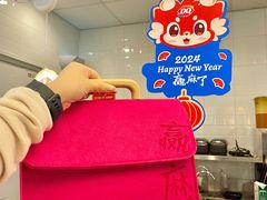 -DQ·蛋糕·冰淇淋(通州万达店)