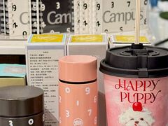 -美罗城