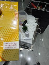 -永琪美容美发