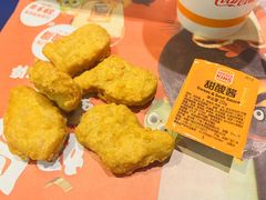 -汉堡王(兰州中心店)