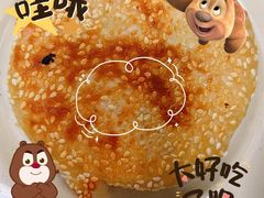 -李先生牛肉面大王(正定机场餐厅)