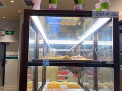 -奈雪的茶(大悦城店)