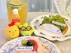 -花间烘焙BLossom Bakery
