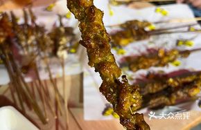 Small Lamb Skewers