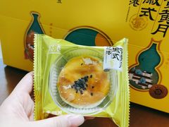 -超港·蛋糕面包(包河万达店)