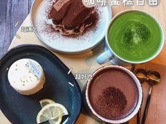-fishtank鱼缸咖啡(三山街店)