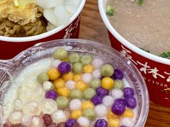 三鲜豆皮-蔡林记(户部巷店)