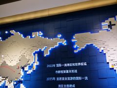 -广州市城市规划展览中心