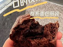 62%黑巧克力恰巴塔-Cycle&Cycle Artisan(天目里店)