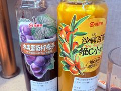 -海底捞火锅(凯德广场店)