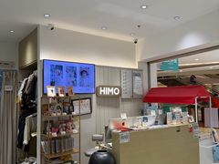 -海马体照相馆(徐州苏宁广场店)