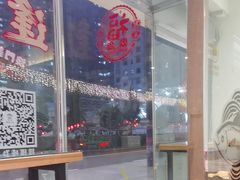 -凯峰鱼汤米线(金利達店)