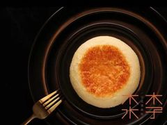 -木子木水日式烫面包(杭州首店)