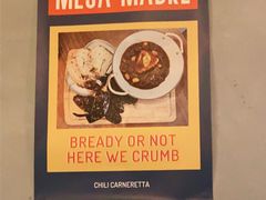 -Mesa Madre梅萨妈妈·Bintana(国贸店)