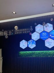 点击看大图 -痘院士专业祛痘皮肤管理