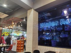 大堂-宝记烧烤·碳锅羊肉·羊蝎子火锅·夜食社(文体路创始店)