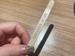 -太二酸菜鱼(长沙IFS国金中心店)