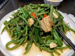 扁豆肉丝-福荣居褡裢火烧京味家常菜(西四店)