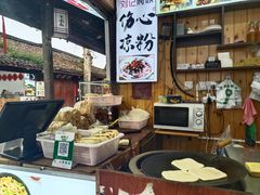 -刘氏方酥锅盔(古城总店)