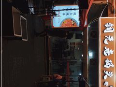 -铜元老码头鳝鱼火锅