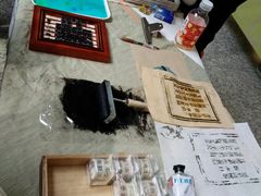 -金陵图书馆