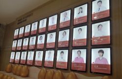 点击看大图 -广东韩妃整形外科医院