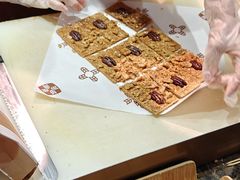 肉桂坚果派-麦陌(正弘城店)