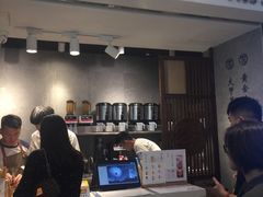 门面-雾鲜(KKMALL店)