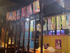 -火炉情韩国料理店(古田路店)