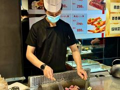 -多佐铁板烧(富力广场店)